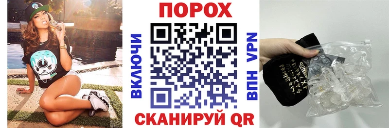 АМФ Розовый  Реж 
