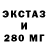 ТГК концентрат Maikl Oksov