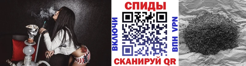 БУТИРАТ Butirat  что такое наркотик  Реж 