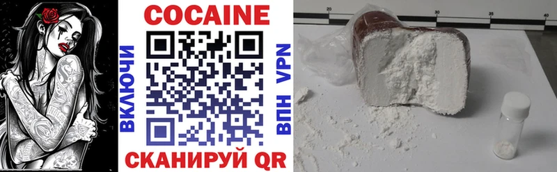 ОМГ ОМГ вход  Реж  Кокаин 99% 