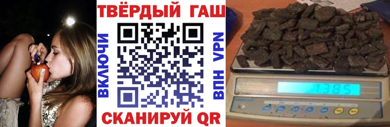 hydra ТОР  Реж  ГАШИШ ice o lator 