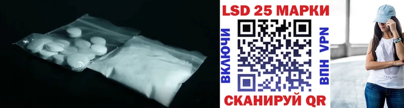 ЛСД экстази ecstasy Реж