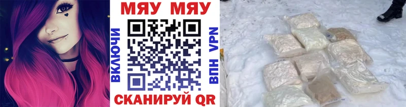 МЕФ VHQ  Реж 